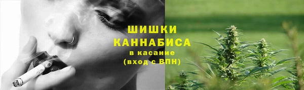 mdma Володарск